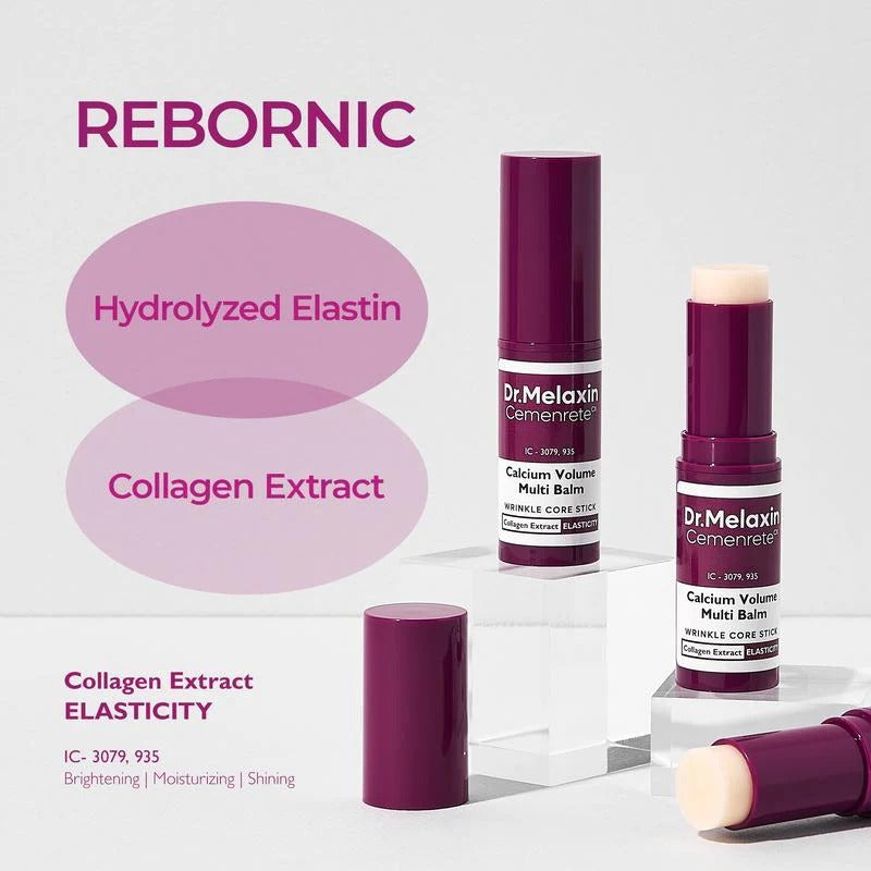 Intense Volume Multi Balm